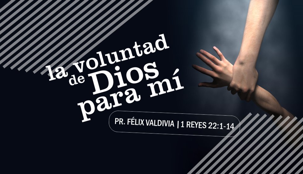 LA VOLUNTAD DE DIOS