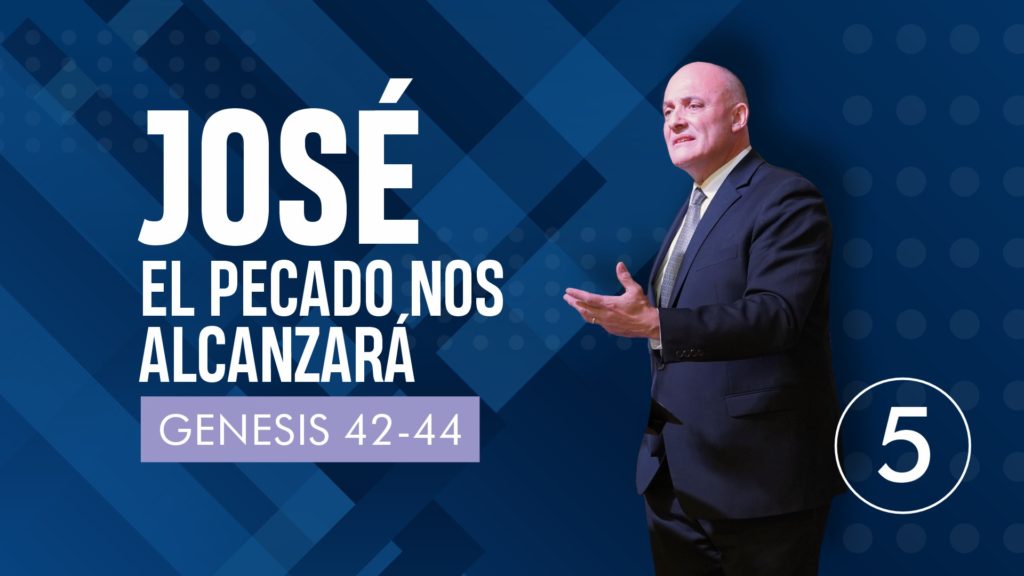 El Pecado nos Alcanzará