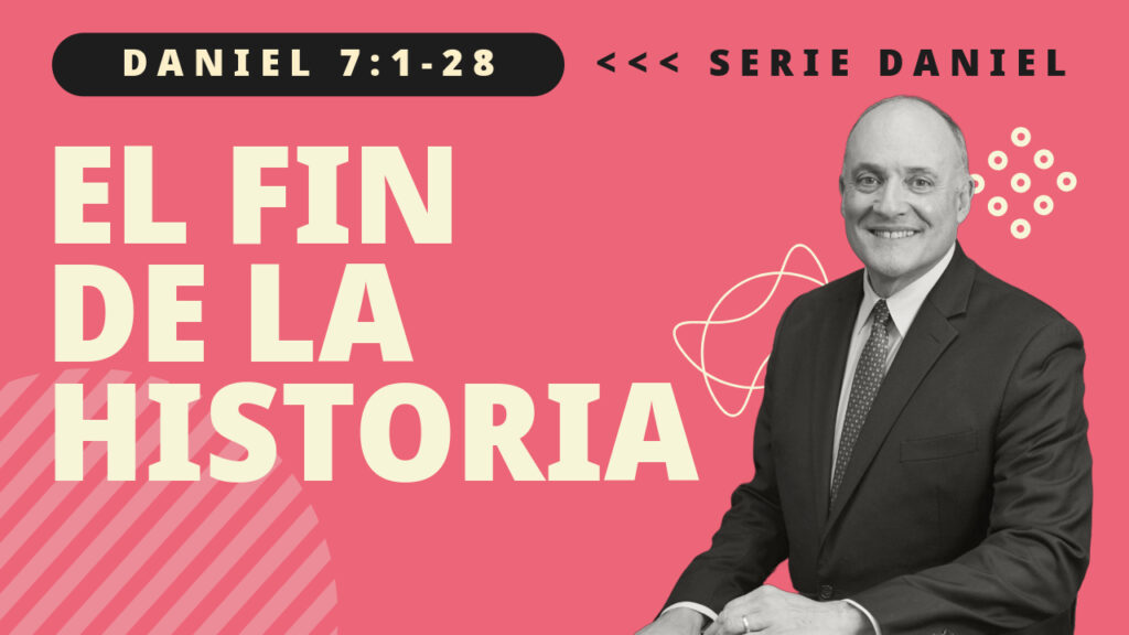 El fin de la historia