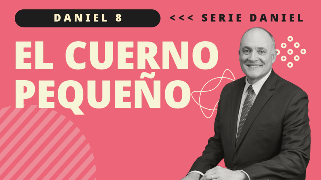 El cuerno pequeño